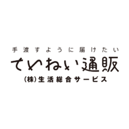 企業ロゴ