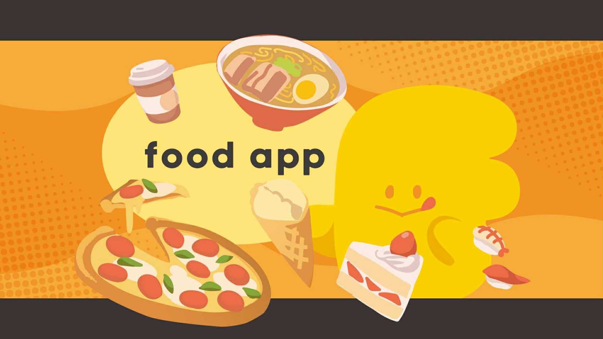 【マーケ思考と分析力を学べる】人と食の未来を創るSNSマーケ長期インターン!